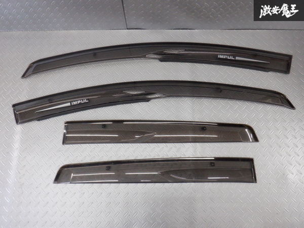 IMPUL インパル E12 ノート ドアバイザー サイドバイザー 前後左右セット 棚2C2 IMPUL ドアバイザー | フロントバイザー エアロダイナミックスバイザー (E12)