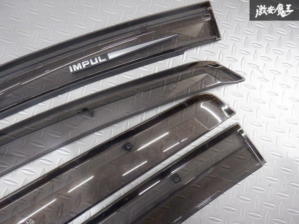 IMPUL インパル E12 ノート ドアバイザー サイドバイザー 前後左右セット 棚2C2 IMPUL ドアバイザー | フロントバイザー エアロダイナミックスバイザー (E12)