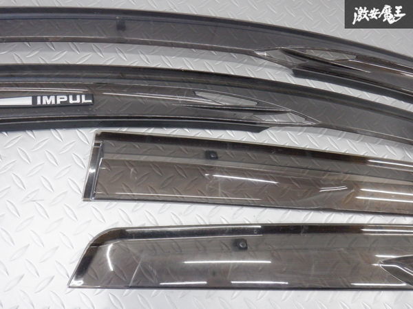 IMPUL インパル E12 ノート ドアバイザー サイドバイザー 前後左右セット 棚2C2 IMPUL ドアバイザー | フロントバイザー エアロダイナミックスバイザー (E12)