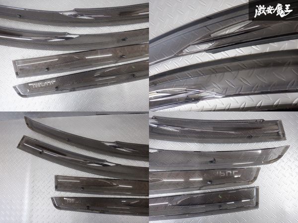 IMPUL インパル E12 ノート ドアバイザー サイドバイザー 前後左右セット 棚2C2 IMPUL ドアバイザー | フロントバイザー エアロダイナミックスバイザー (E12)