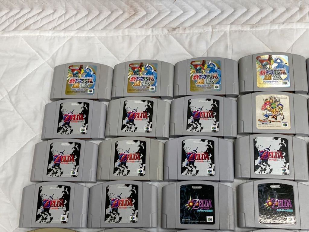 任天堂64ソフト 4本セット NINTENDO 64 - ニンテンドー64ソフト 4本