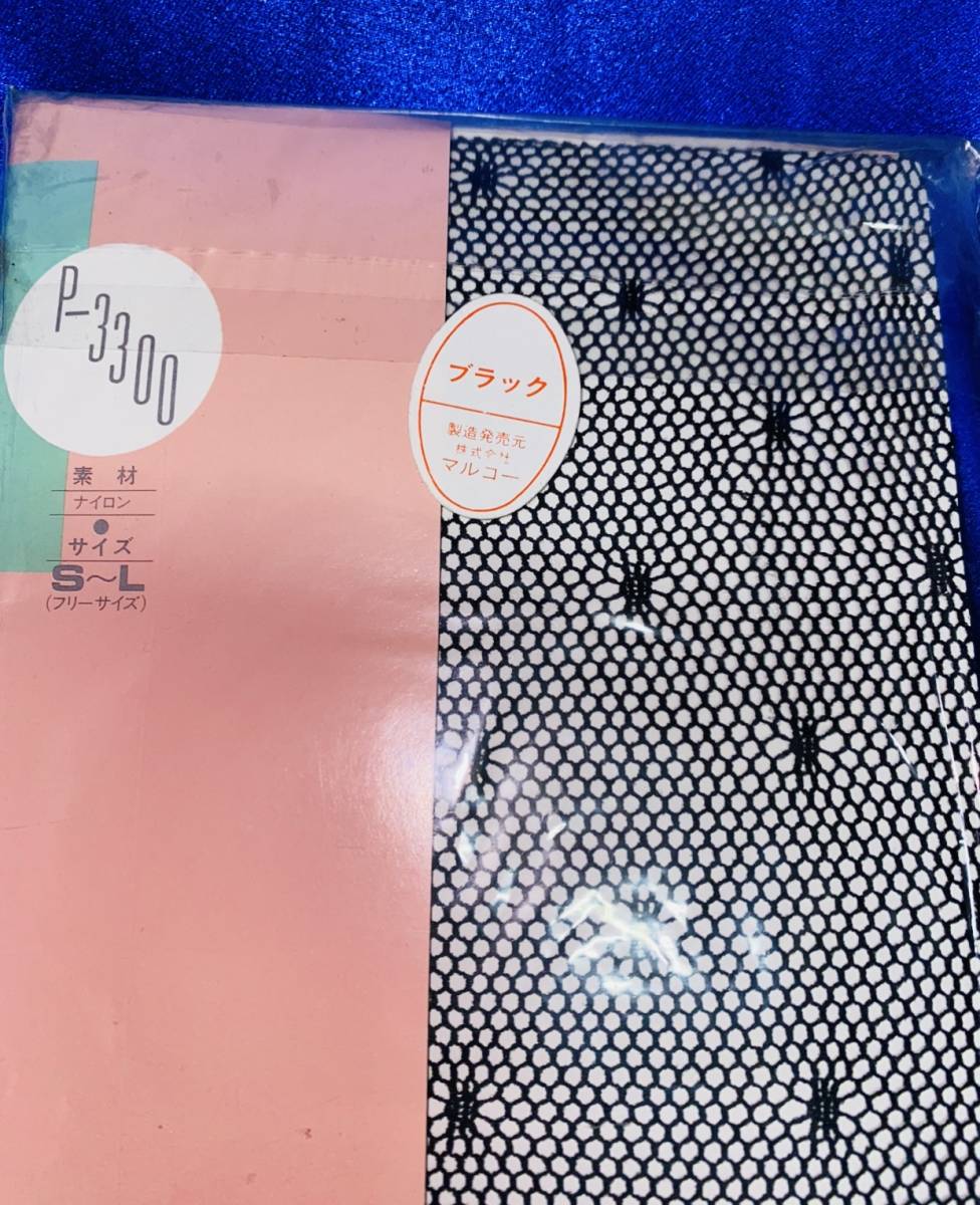 超レア物 新入荷 昭和レトロ デザイン 網タイツ ブラック S L Mサイズ 売買されたオークション情報 Yahooの商品情報をアーカイブ公開 オークファン Aucfan Com