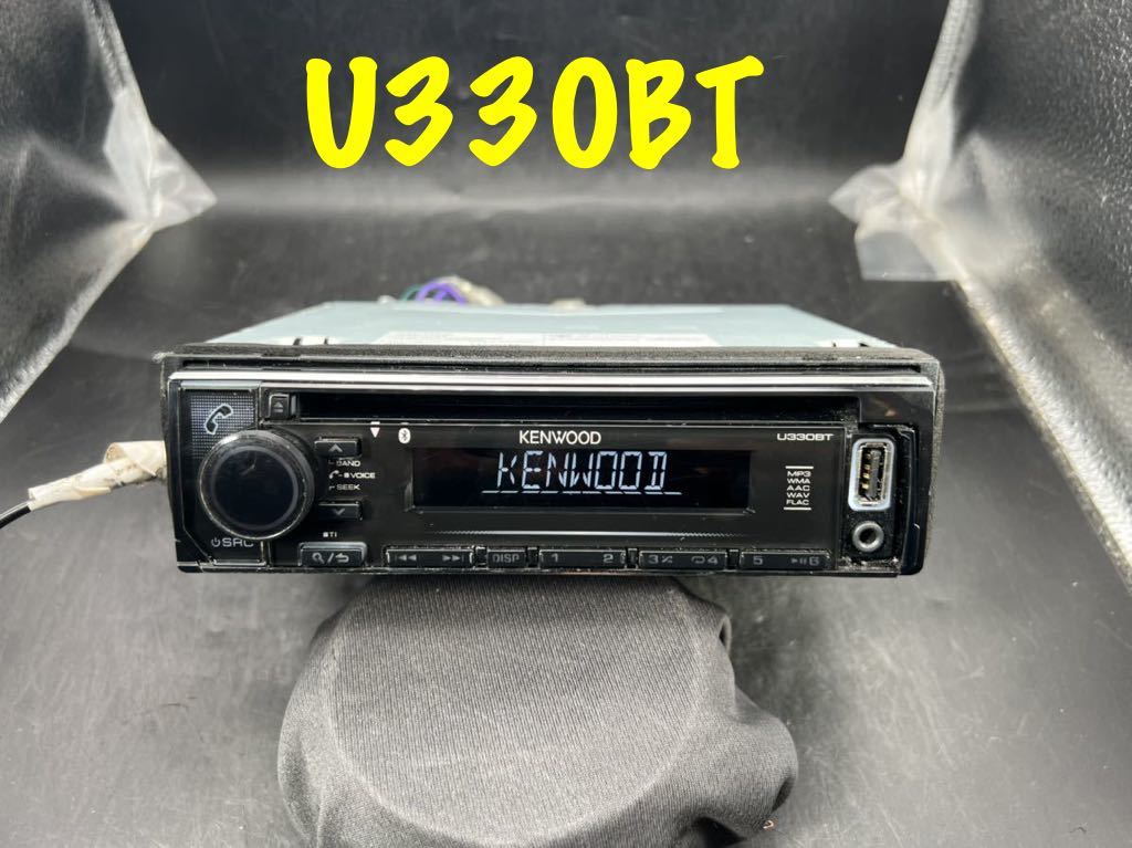 ケンウッド KENWOOD 1DIN U330BT - USB AUX Yahoo!オークション 
