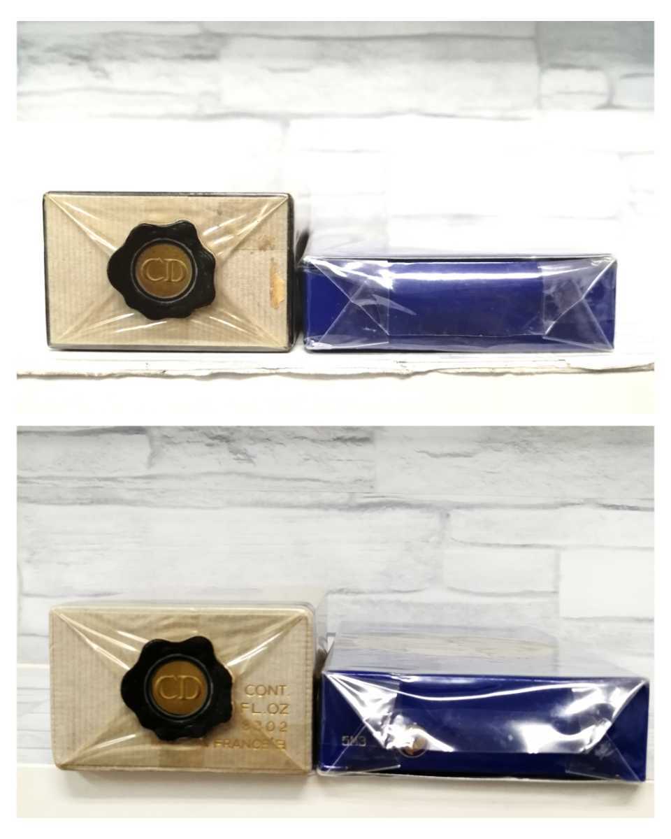 Christian Dior クリスチャン ディオール MAQUILLAGE MAKEUP マキアージュ メイクアップパレット 9色入り DIORAMA ディオラマ香水 