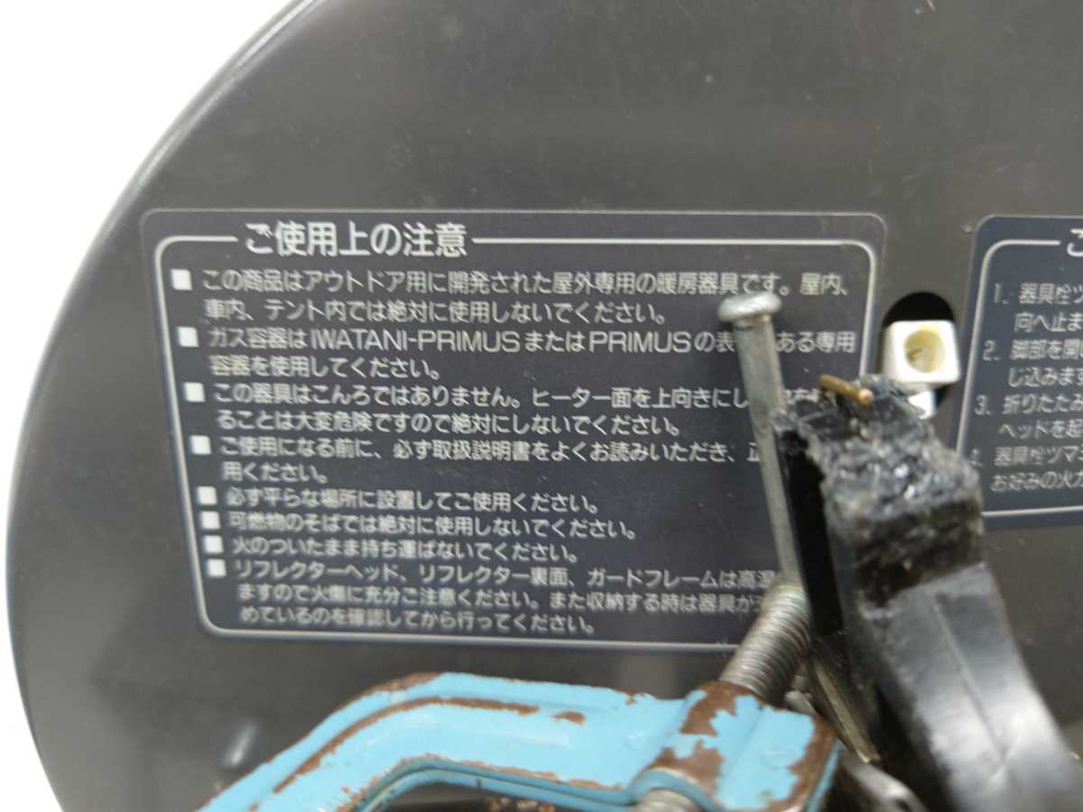 r1047479127.6