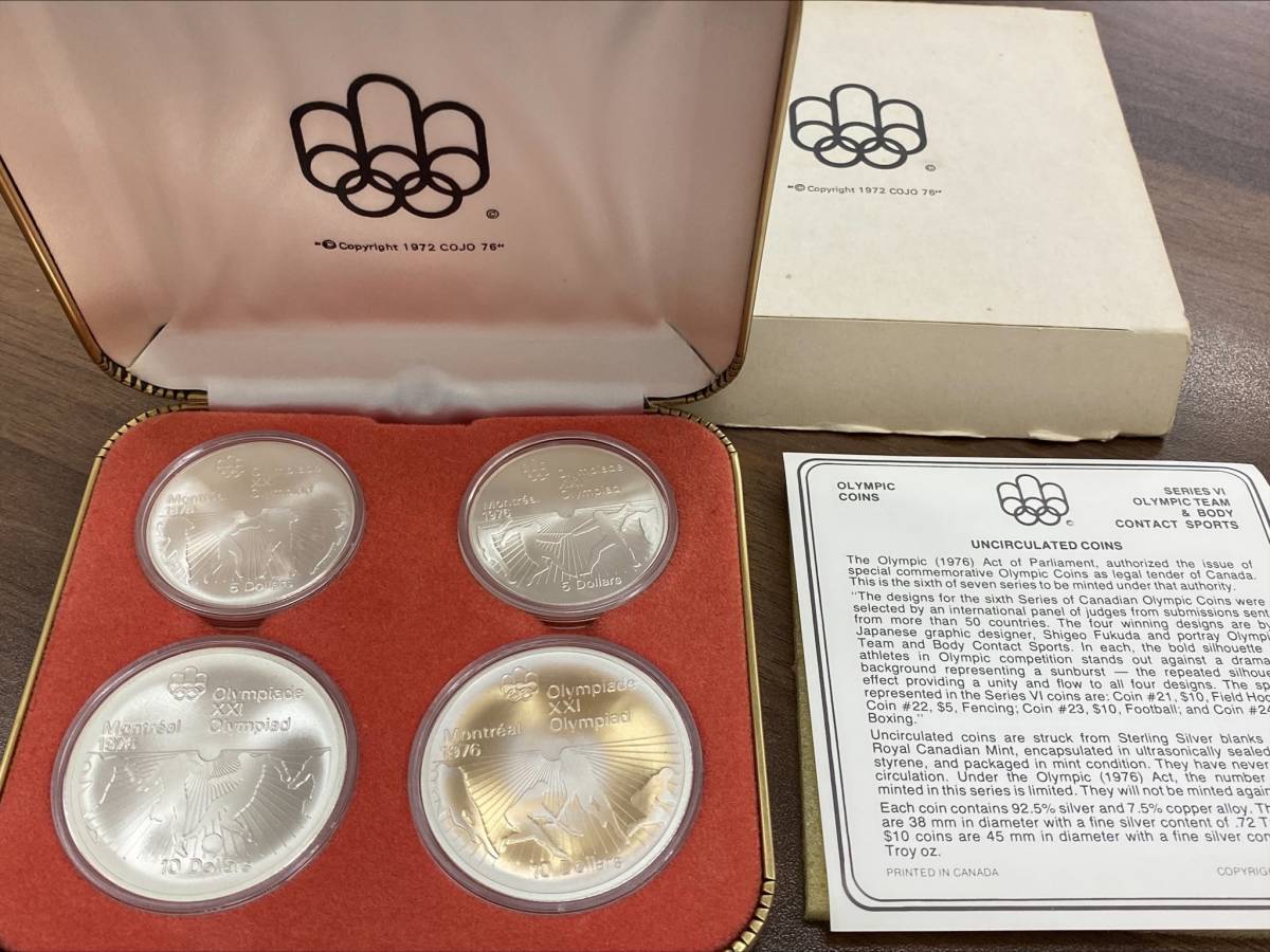 ④◇1976年カナダモントリオールオリンピック記念コイン◇銀貨 10ドル 