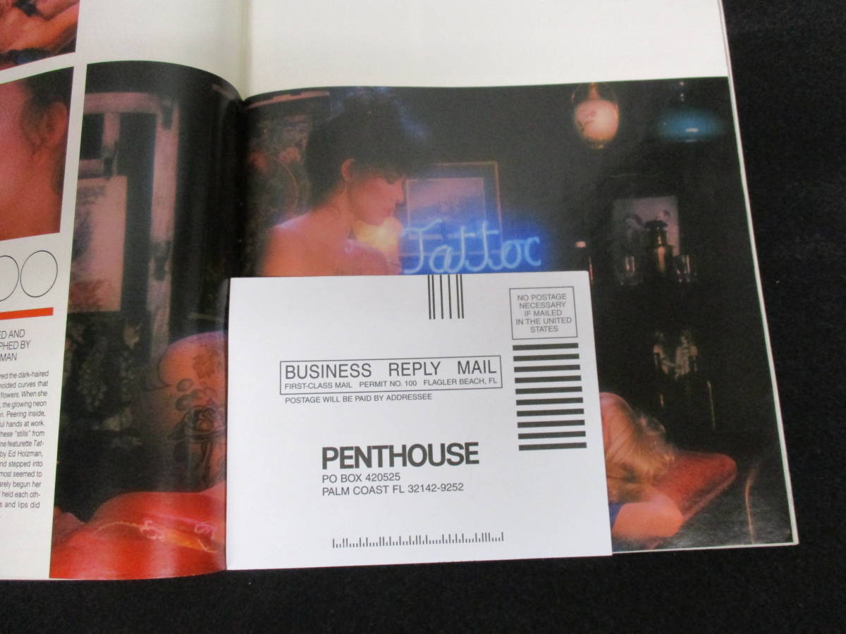 今日知ったんだけど、Traci Lordsって1984年のPenthouseに未成年で出て