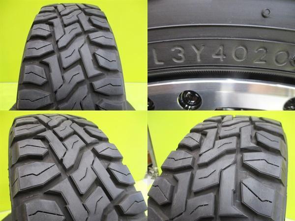 バリ溝中古タイヤ 新品アルミ 4本 165/60R15 トーヨー オープン 