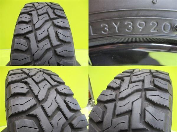 バリ溝中古タイヤ 新品アルミ 4本 165/60R15 トーヨー オープン 