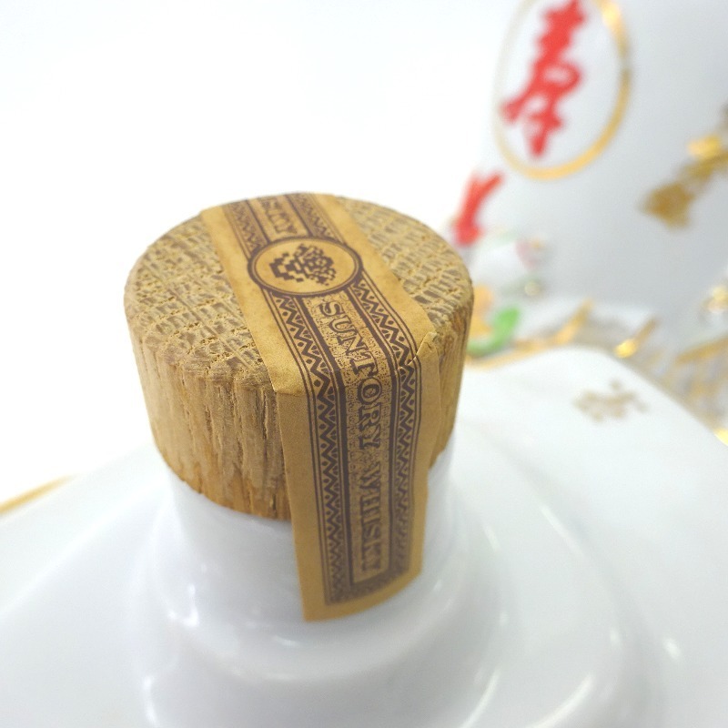 大阪府配送限定 サントリー 山崎蒸溜所 商売繁盛 宝船 陶器 600ml 箱