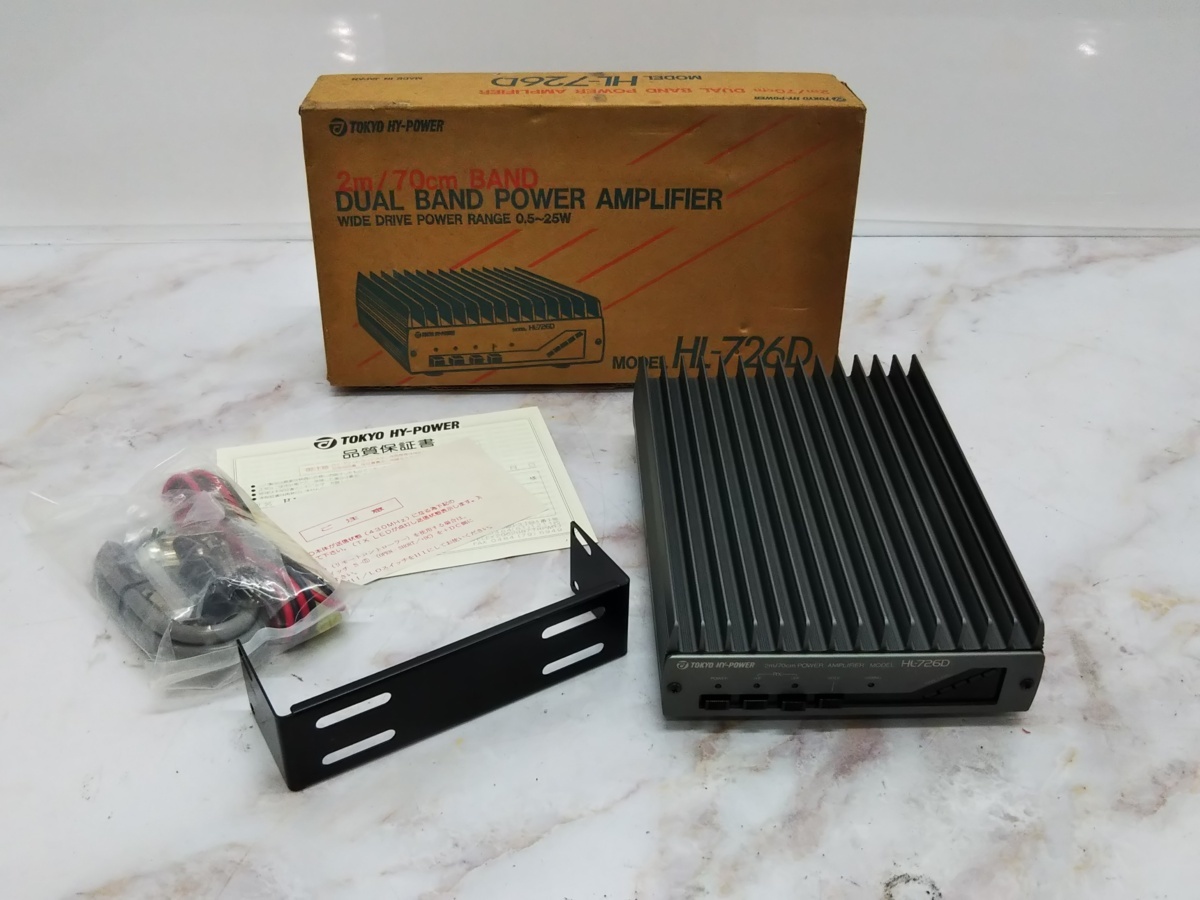TOKYO HY-POWER HL-63U 70cm パワーアンプ HY-POWER TOKYO Yahoo!オークション - 東京ハイパワー HL-63U 70cm JHG