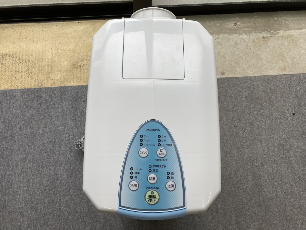 ♪宇都宮店【直接引き取り限定】 簡易通電動作確認済 CORONA コロナ 