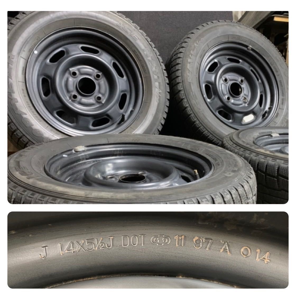 14インチ 4穴 純正 中古 鉄 2026年最新Yahoo!オークション トヨタ PCD114.3 -スチールホイール ホイール 5.5J スチール 激安 スチールホイール（P.C.D（mm）114.3）の通販 クラウンコンフォート ハブ