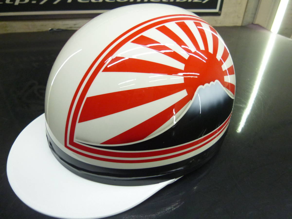カスタムコルク半 富士日章 白赤ラメ最安値204 富士日章 - 2026 カスタムコルク半 富士日章 白赤ラメ最安値204 富士日章 - 2026