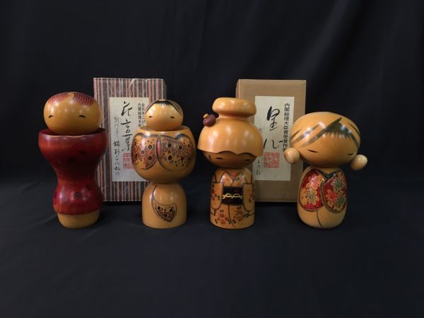 DDb675Y1 創作こけし 狩野千代松 在銘 4体 まとめ 日本 伝統 人形 