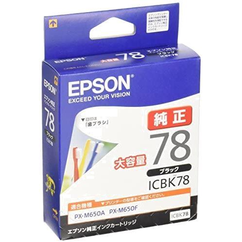 驚きの破格値，品質保証 エプソン 純正 インクカートリッジ 歯ブラシ ICBK78 ブラック 増量(エプソン)｜売買されたオークション情報、yahooの商品情報をアーカイブ公開 - オークファン エプソン