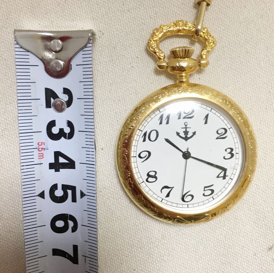 U19 戦艦大和 懐中時計【中古】動作確認済 大日本帝国海軍就役70周年