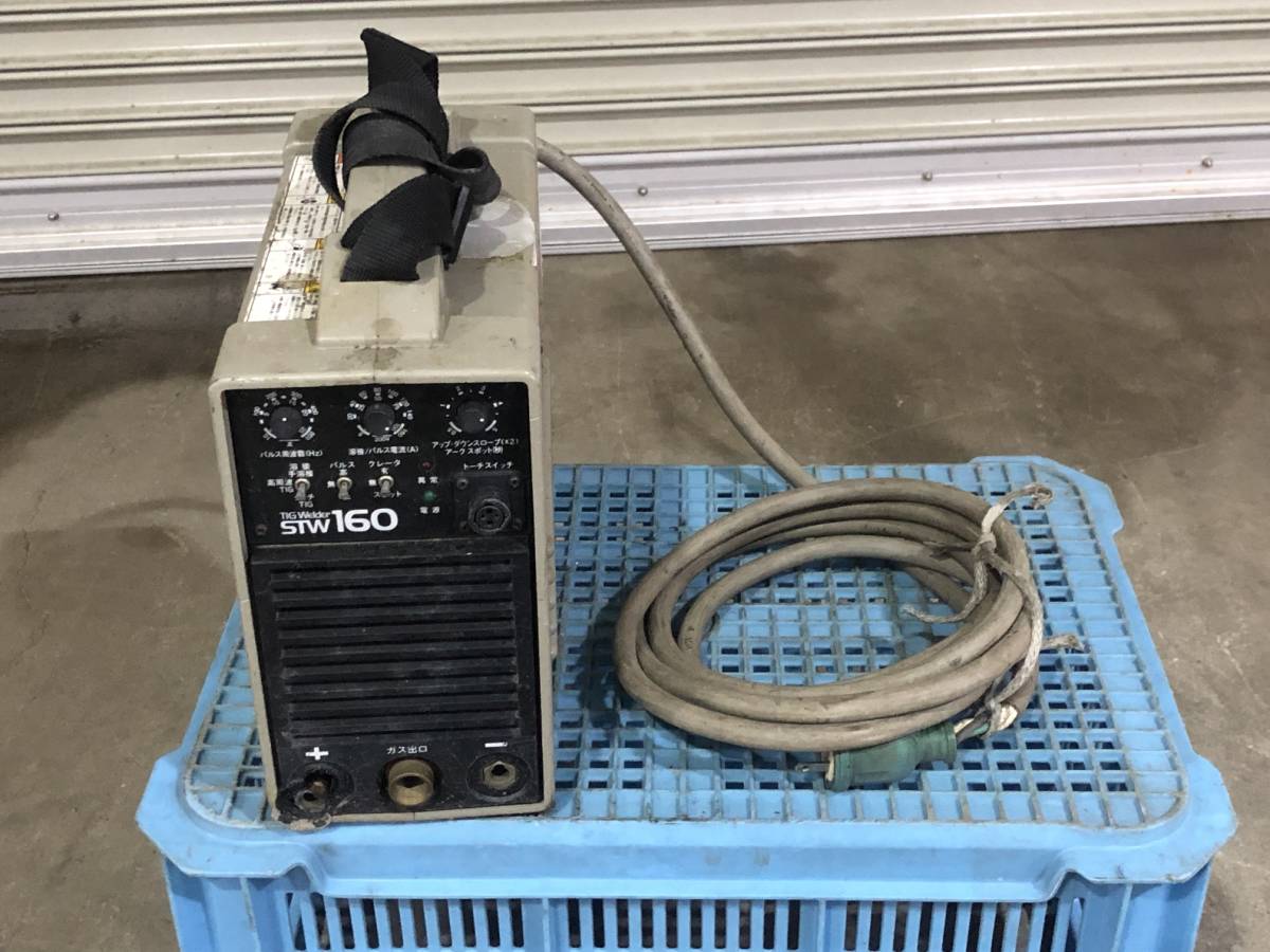 セール，人気SALE X0022 通電OK/現状渡し 売切 新ダイワ STW160 インバータ 直流TIG溶接機(TIG溶接機)｜売買されたオークション情報、yahooの商品情報をアーカイブ公開 - オークファン TIG溶接機