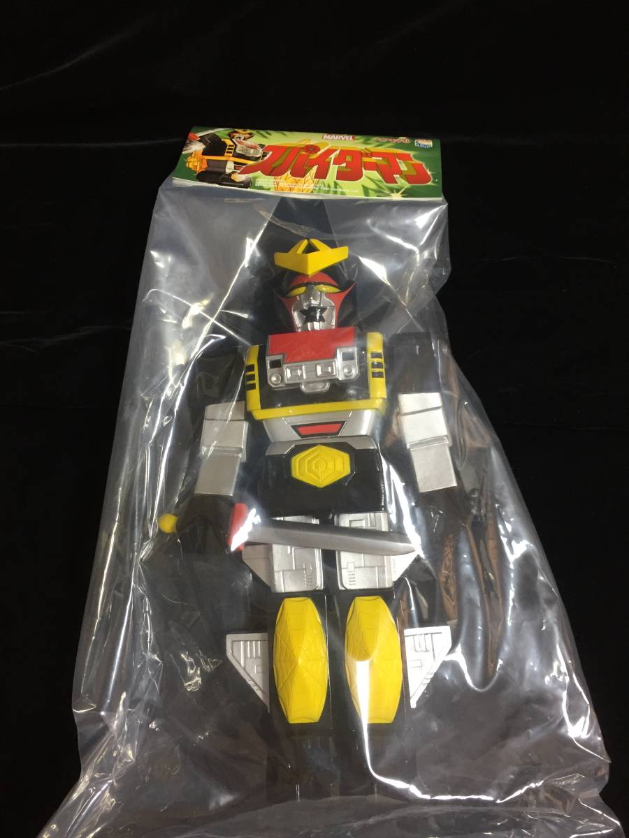 メディコムトイ ベアモデル MARVEL レオパルドン(剣持ちVer.) 東映 