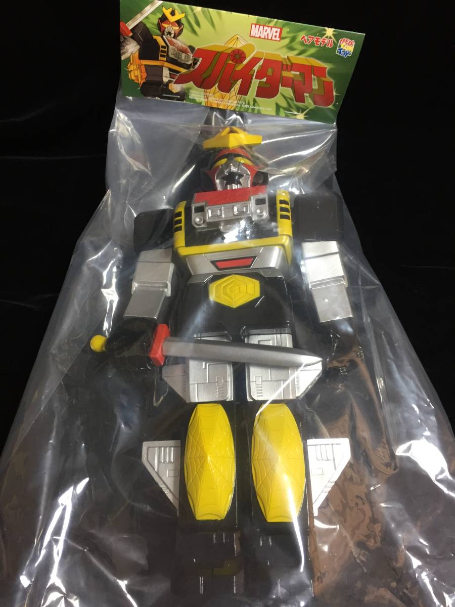 メディコムトイ ベアモデル MARVEL レオパルドン(剣持ちVer.) 東映 
