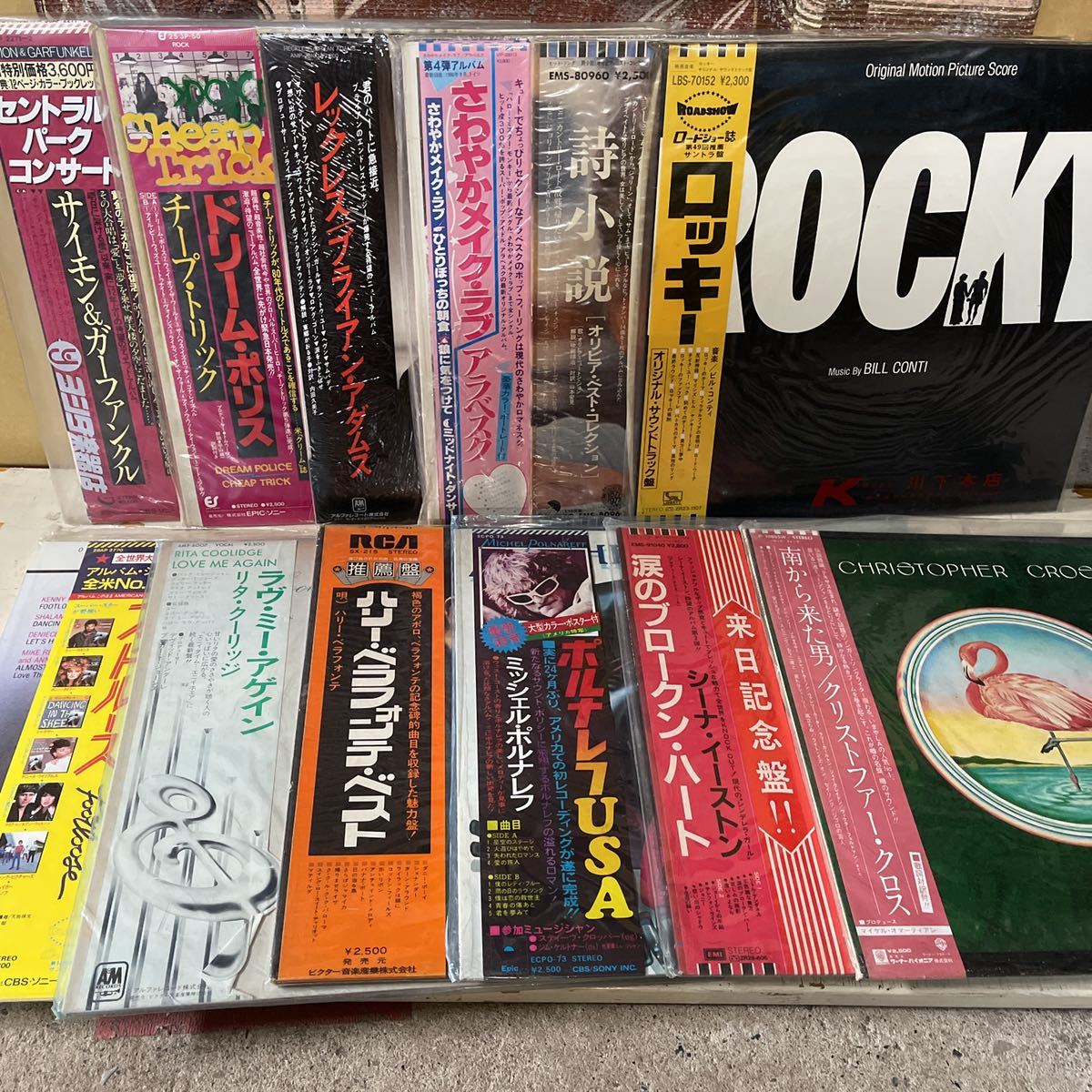【人気SALE，本物保証】 20415 MRP-01 60点セット まとめ売り 洋楽 Rock Pop Soul その他 レコード(ロック、ポップス（洋楽）)｜売買されたオークション情報、yahooの商品情報をアーカイブ公開 - オークファン その他
