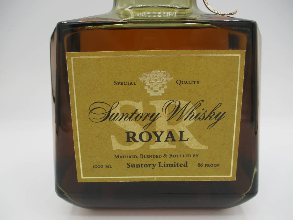 サントリー 未開栓 ローヤル ROYAL SUNTORY SR 1円スタート 12年 古酒