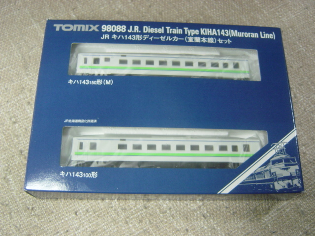お買い得，格安 A1270 713系900番台 登場時 4両セット(動力付き) N