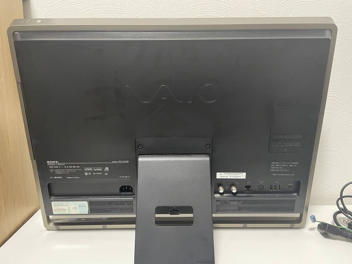 SONY VAIO PCV―A 21N 動作確認済み
