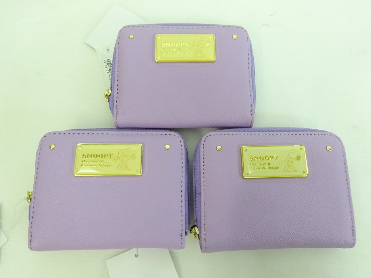 K 6373 タグ付 しまむら スヌーピー 2つ折り財布 5点 まとめ 黒 ブラック 紫 パープル セット 千円市場 二つ折り財布 小銭入れあり 売買されたオークション情報 Yahooの商品情報をアーカイブ公開 オークファン Aucfan Com