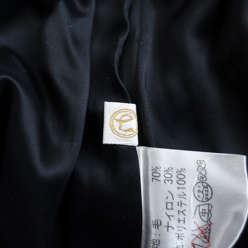 ■中川政七商店 *ウール混サルエルパンツ*毛混厚手起毛ツイルワイドイージー総ゴムトラウザーズボトムスミクスダークグレー0422【41D22】 ニットを纏う｜工芸・暮らし・贈りもの｜中川政七商店オンラインショップ 冬の定番ボトムス｜工芸・暮らし・贈りもの｜中川政七商店オンライン 一着」中川政七商店のメンズライン｜工芸・暮らし・贈りもの｜中川政七