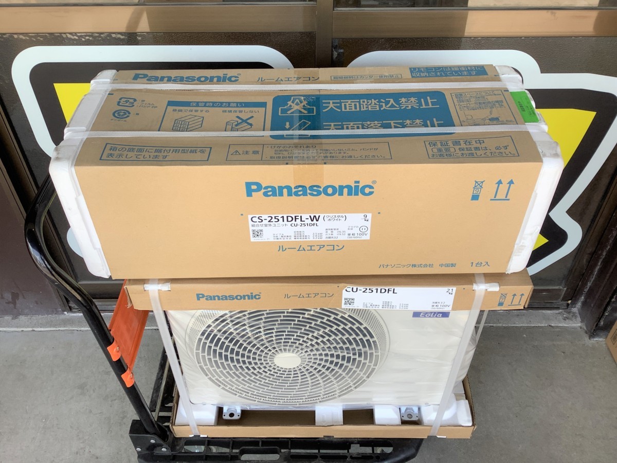 【複数個口】未開封 Panasonic パナソニック 8畳用 ルームエアコン エオリア CS-251DFL-W+CS-251DFL ① Panasonic 未開封 パナソニック - 標準工事込み新品未開封 F10054931