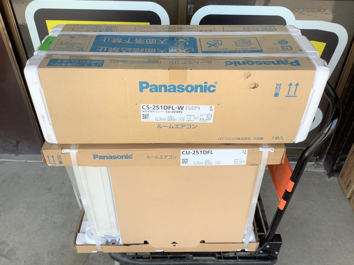 【複数個口】未開封 Panasonic パナソニック 8畳用 ルームエアコン エオリア CS-251DFL-W+CS-251DFL ① Panasonic 未開封 パナソニック - 標準工事込み新品未開封 F10054931