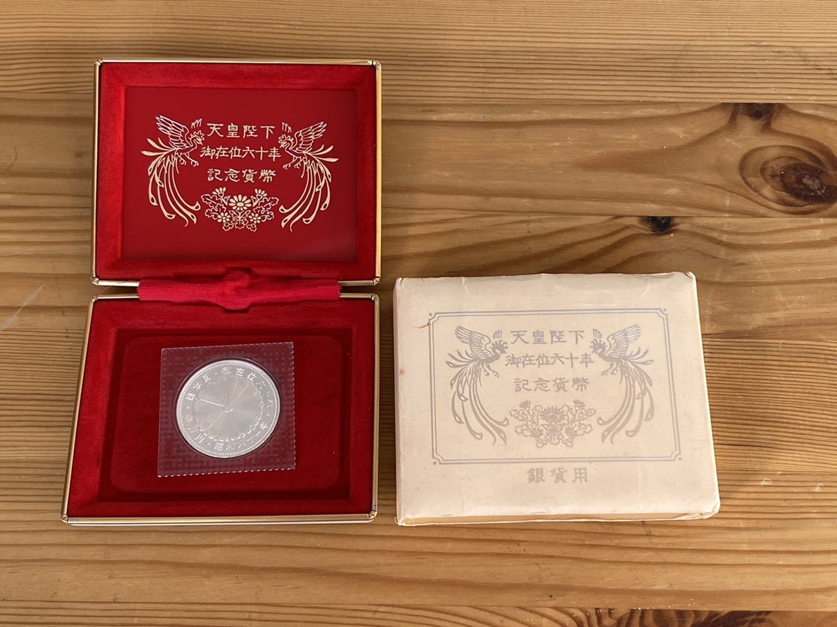r1065063628.1