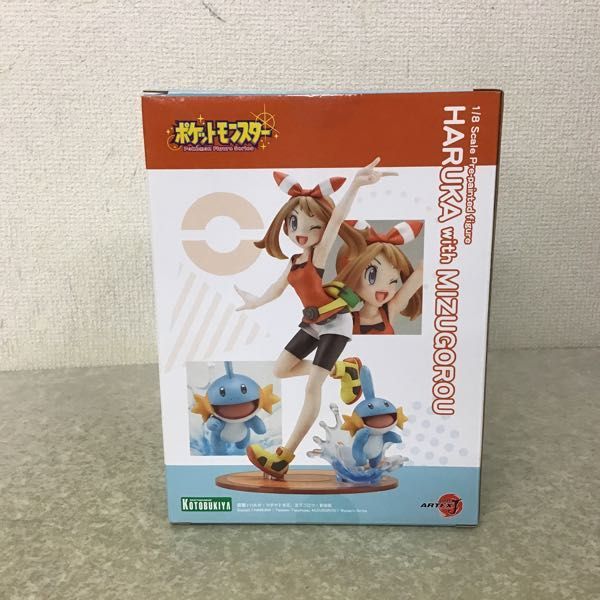 1円～ 未開封 コトブキヤ ARTFX J 1/8 ポケットモンスター ハルカ with