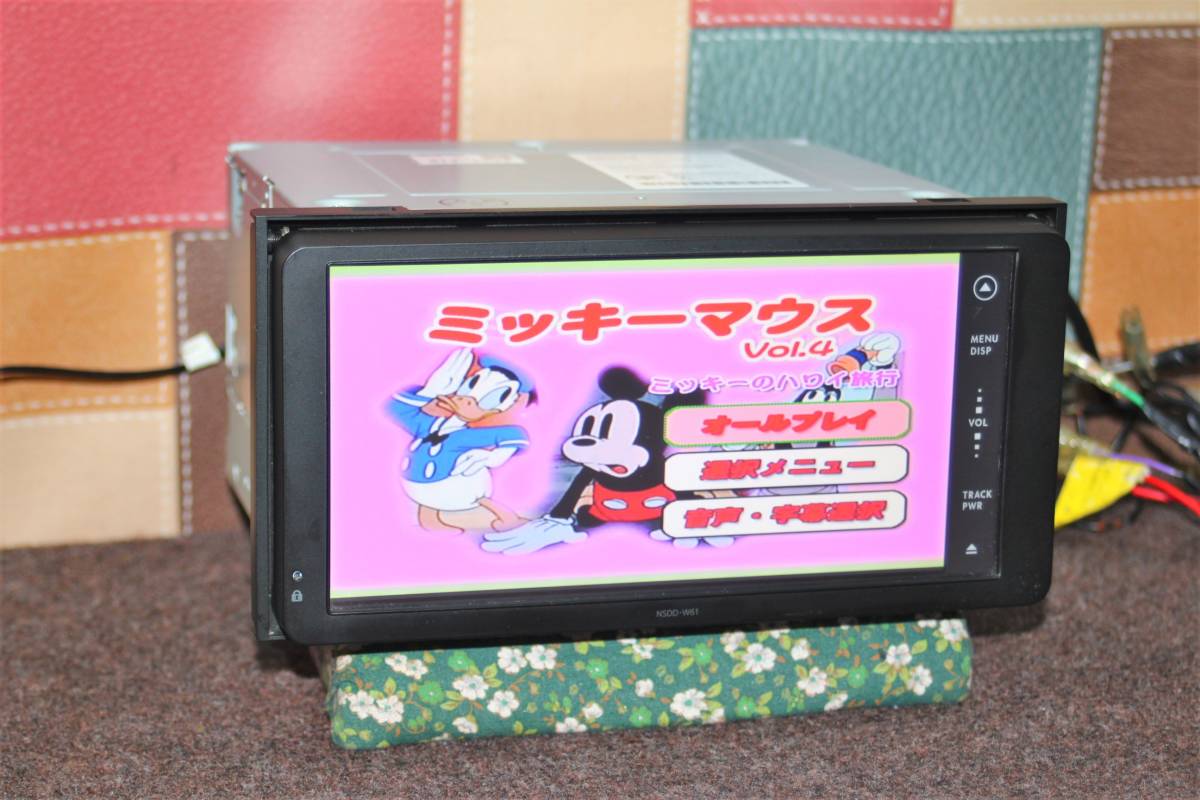 Bluetoothオーディオ対応・取説付☆トヨタ純正ワイドSDナビ NSDD-W61 