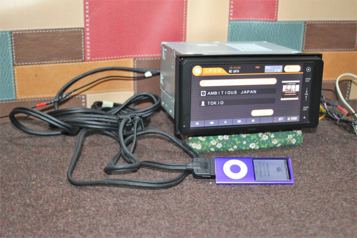 Bluetoothオーディオ対応・取説付☆トヨタ純正ワイドSDナビ NSDD-W61 