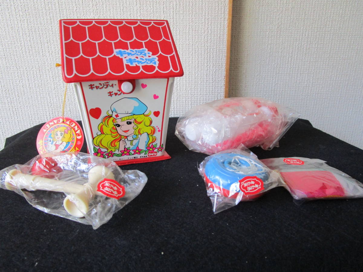 キャンディキャンディ なかよしセット ロビン 美品 いがらしゆみこ