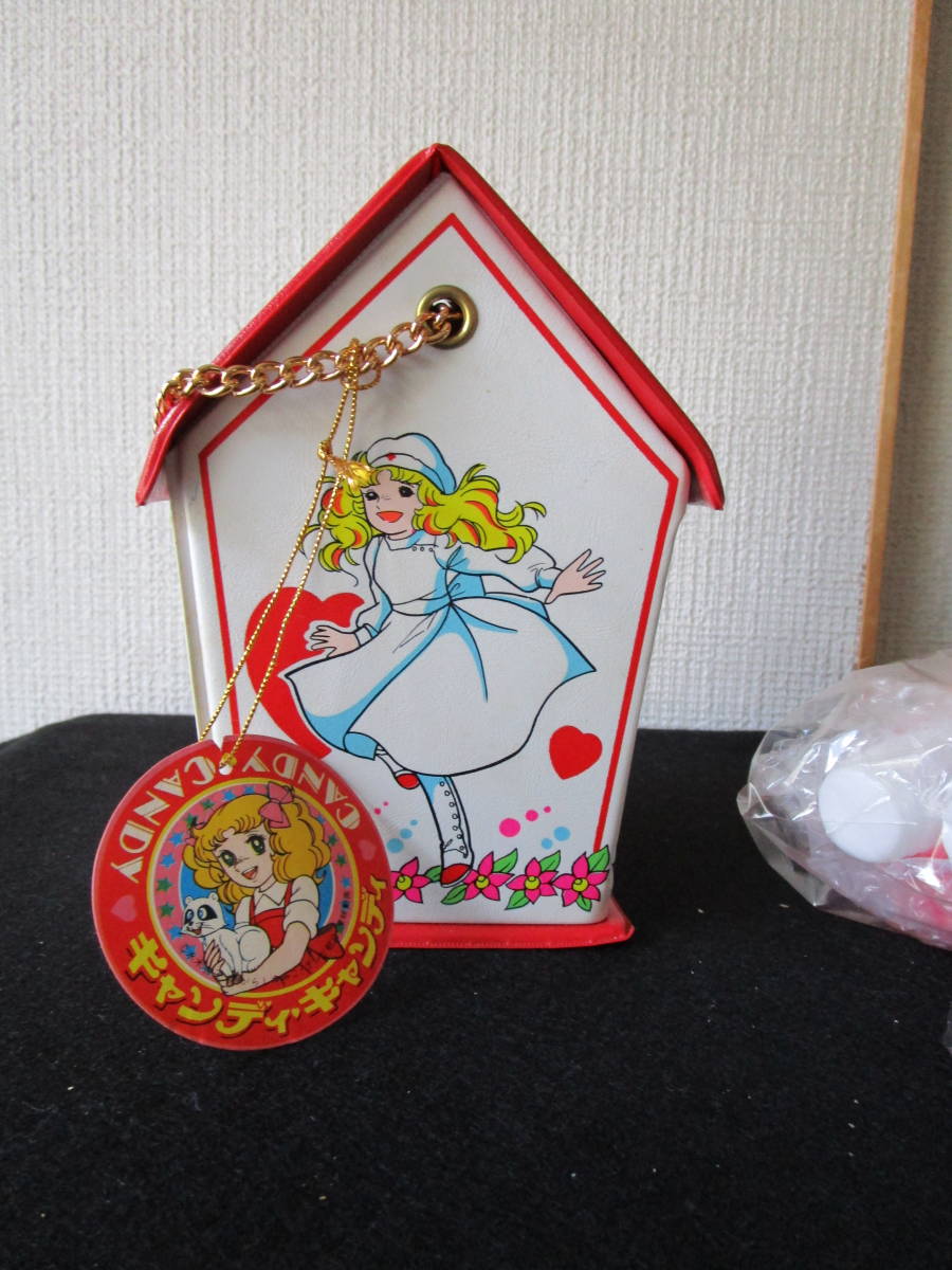 キャンディキャンディ なかよしセット ロビン 美品 いがらしゆみこ