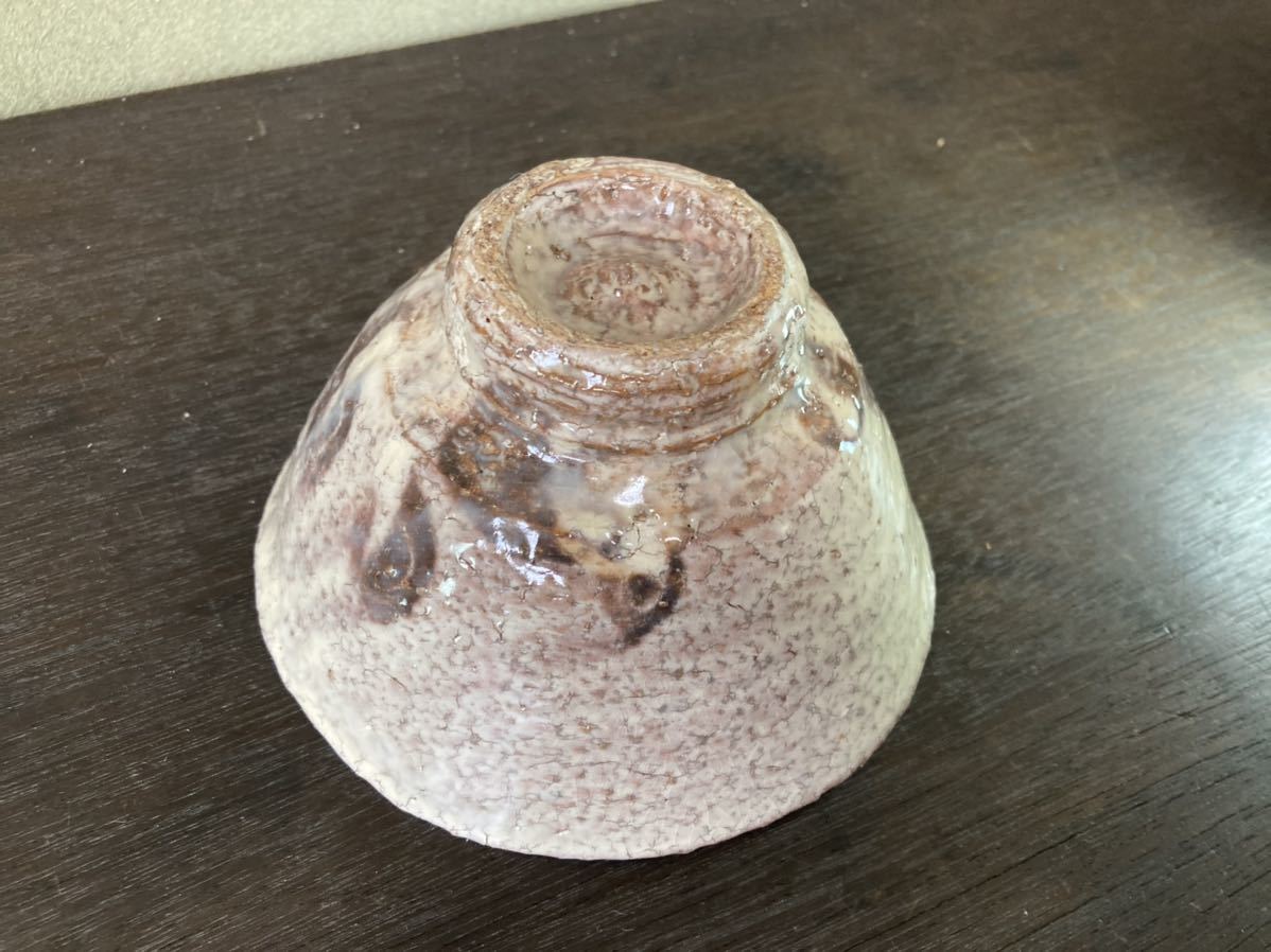 茶道具 萩焼 水尾峰雪作 蓋置 共箱 V 6013 萩焼茶碗