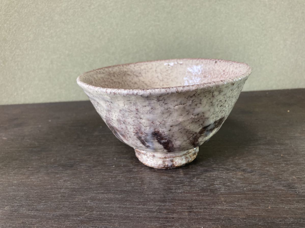 茶道具 萩焼 水尾峰雪作 蓋置 共箱 V 6013 萩焼茶碗