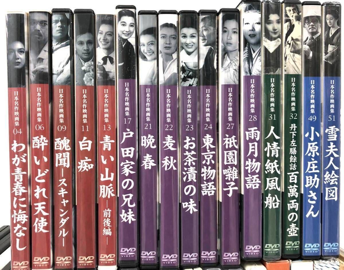 2026年最新泣ける映画45選！！30秒でおすすめ映画を診断！恋愛 学術 