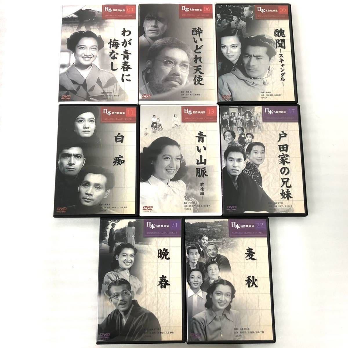 2026年最新泣ける映画45選！！30秒でおすすめ映画を診断！恋愛 学術 