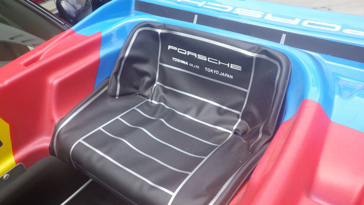◇希少トシマ レーシングポルシェ962C ペダルカー(乗用玩具)｜売買され