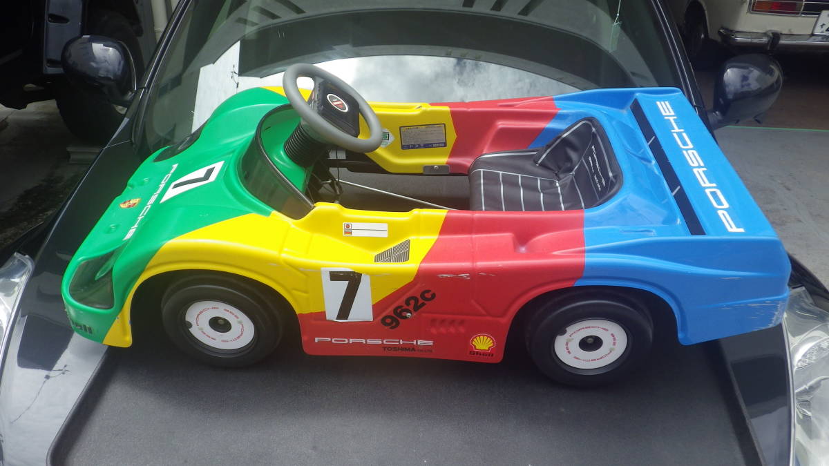 ◇希少トシマ レーシングポルシェ962C ペダルカー(乗用玩具)｜売買され