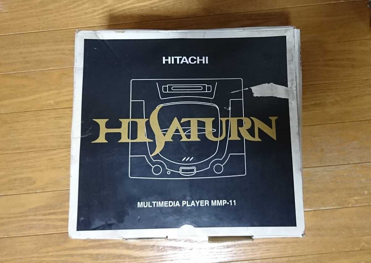 ハイサターン/HITACHI HISATURN/ハイサターン本体/セガ・サターン/セガ