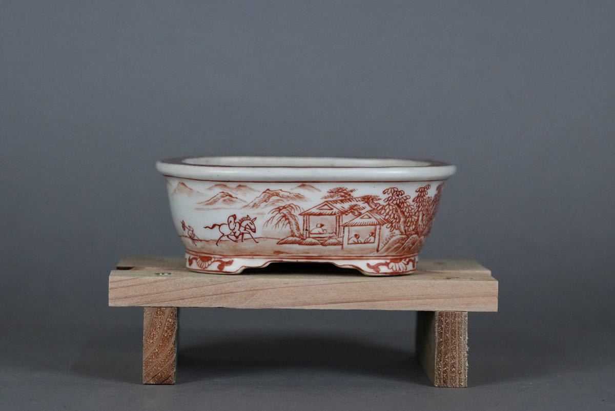 小品盆栽鉢 上州勝山 初期希少 赤絵山水図 植木鉢 ・台はには含まれません