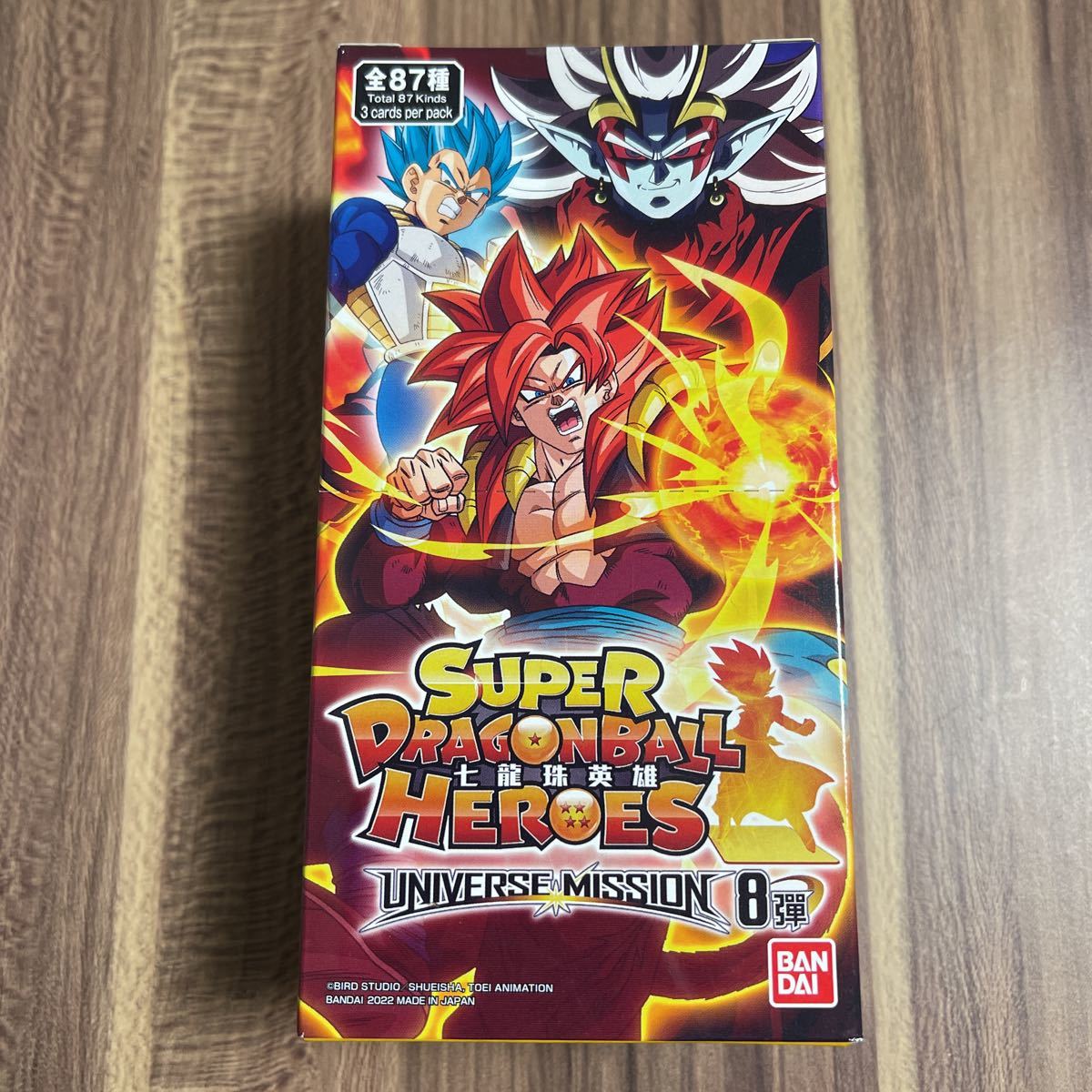 ドラゴンボールヒーローズ 台湾版 | スーパードラゴンボールヒーローズ 