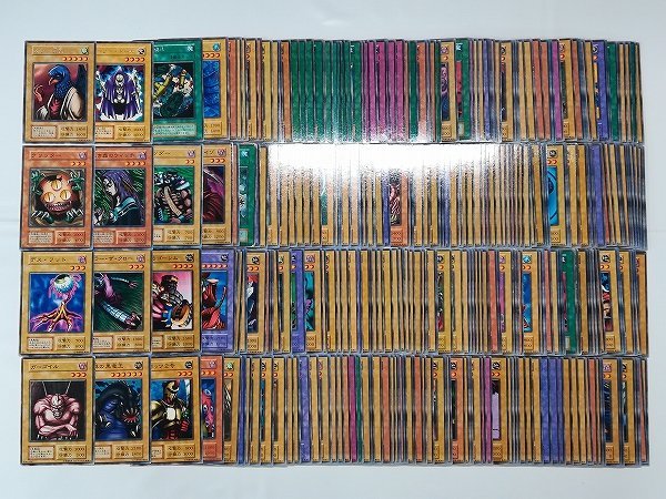 世界に3枚遊戯王 カラス天狗 初期 字レア ブースター5 PSA10 う*ん