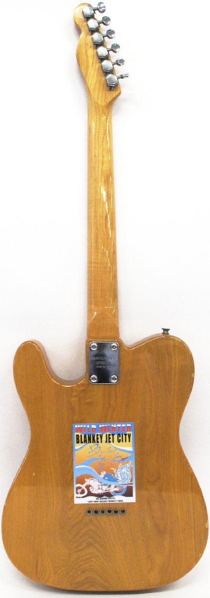 1円～【おたからや】N-3889/WESTMINSTER ELECTRIC GUITER TE400N