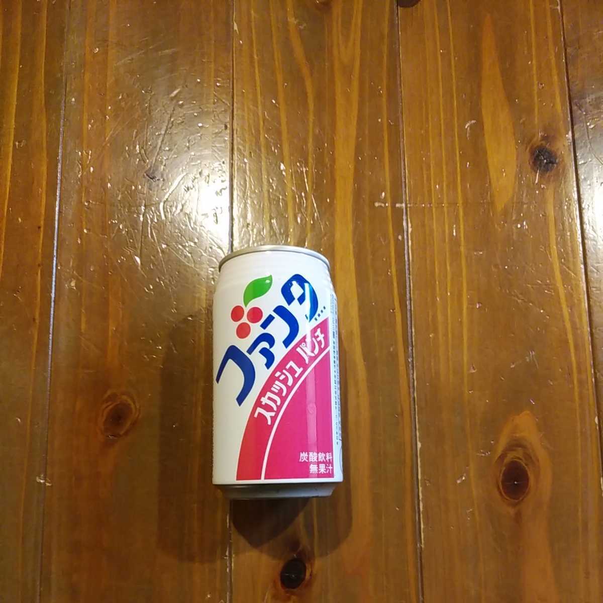 ファンタ 空き缶 缶 スカッシュパンチ 昭和レトロ レトロ 看板 パッケージ コカコーラ ペプシコーラ 看板 売買されたオークション情報 Yahooの商品情報をアーカイブ公開 オークファン Aucfan Com